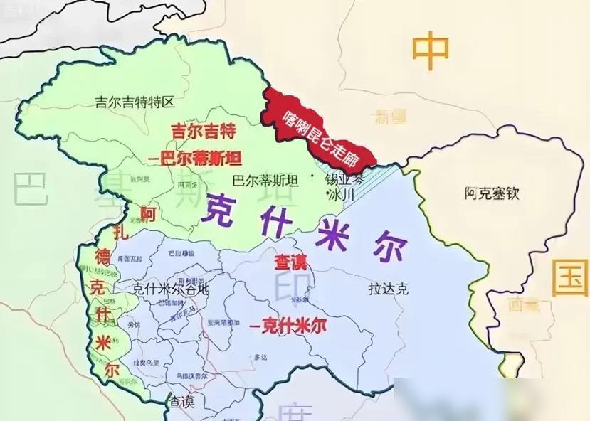 多数人只知阿克赛钦，却低估喀喇昆仑走廊的战略价值。

1963年回归祖国的这53