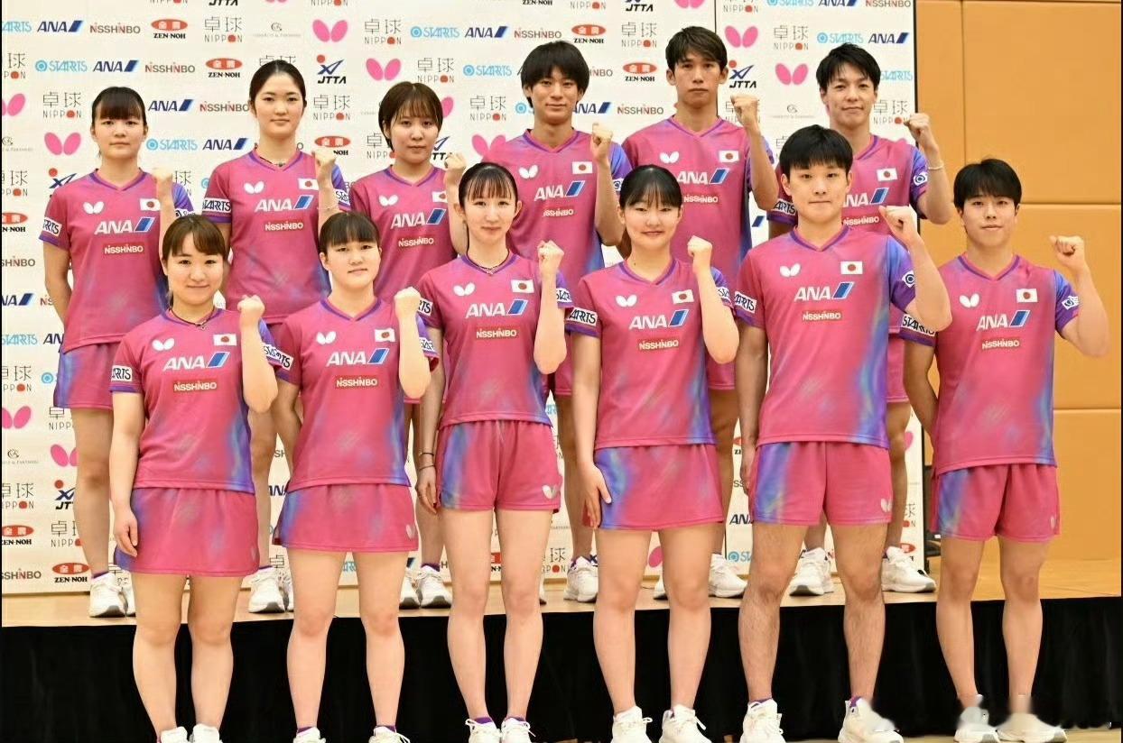 日本队发布多哈世乒赛赛服他们是因为打球训练成这样的腿型？还是本身就这样的？不过美