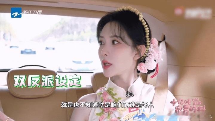 孟子义想和徐志胜演悬疑剧孟子义徐志胜真正的低智商犯罪奔跑吧 他俩演悬疑剧，绝对是
