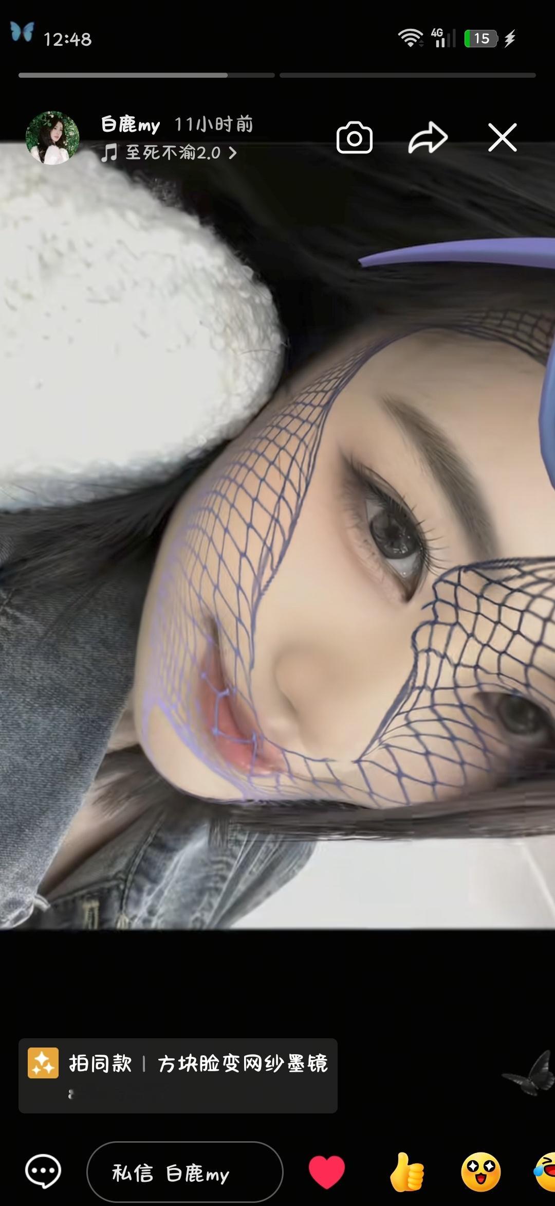 白鹿方脸特效萌萌的女孩 ​​​