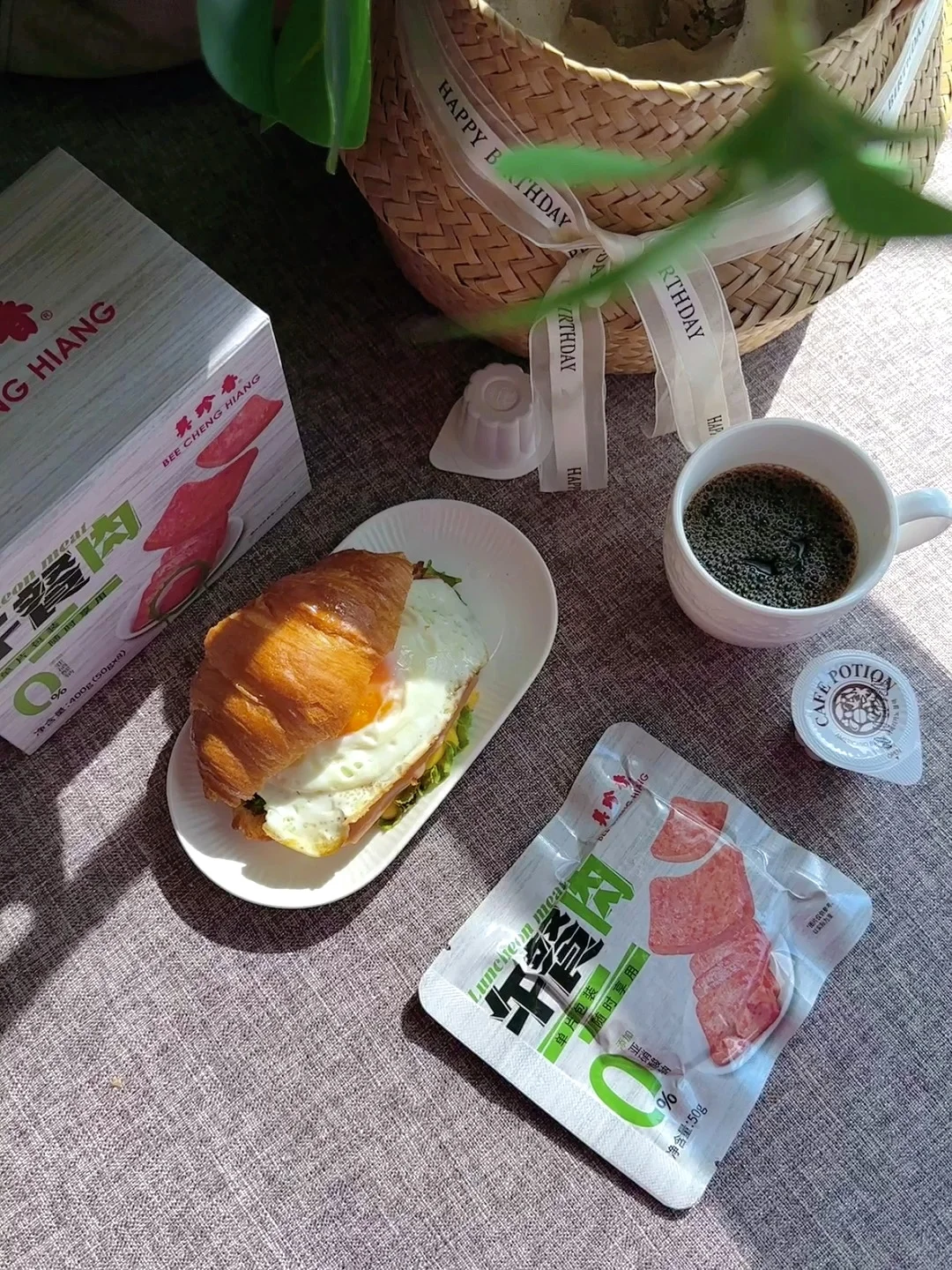 终于找到适合夏日的早餐啦|营养又美味