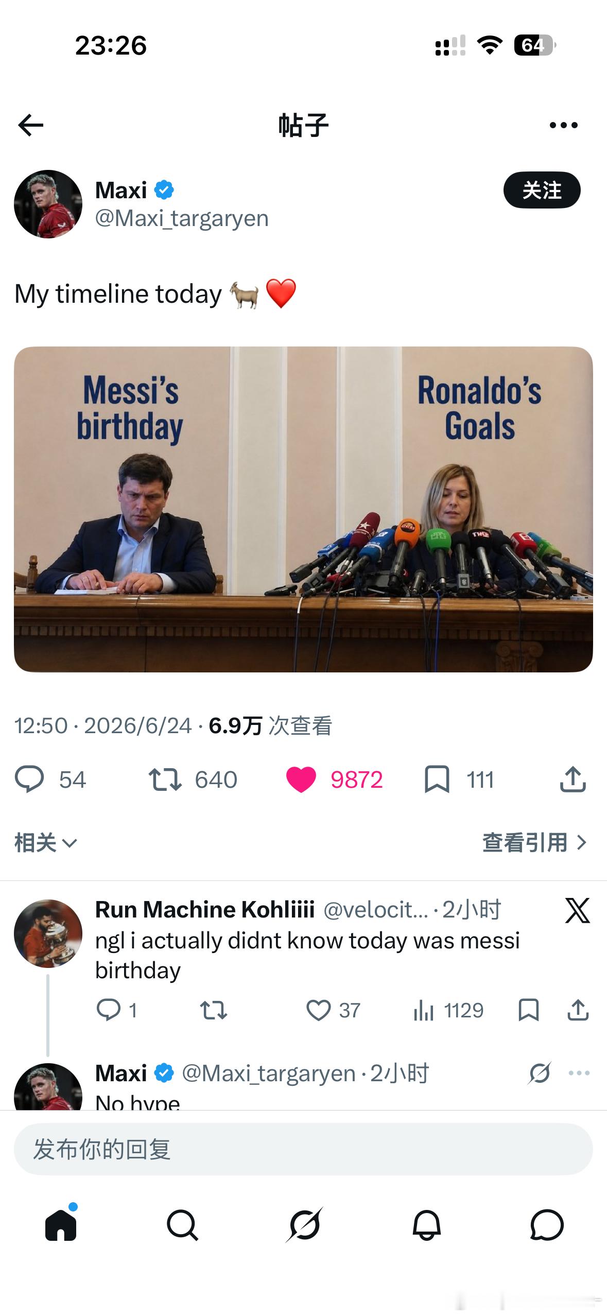 你不说我都不知道