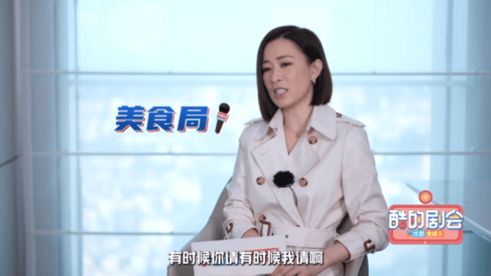 好险差点对黄宗泽有了刻板印象TVB老搭档果然懂行！要不是佘诗曼亲自揭露，差点被黄