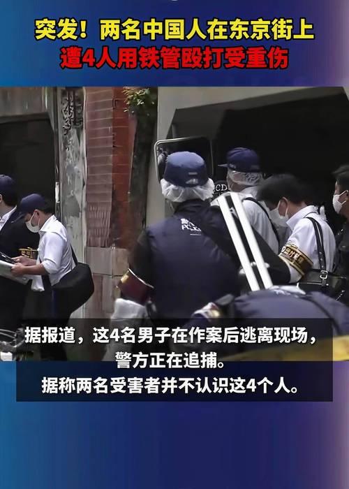 中东局势持续紧张，已有中国公民在袭击中受伤，部分旅客因当地领空关闭、航班停飞滞留