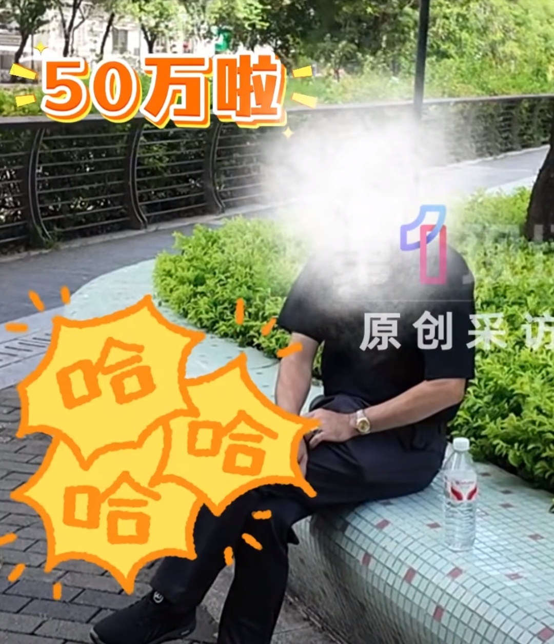 买保险30年月领50万仅领1月被拒 这哪是养老“金”饭碗，分明是投保前画的饼啊！