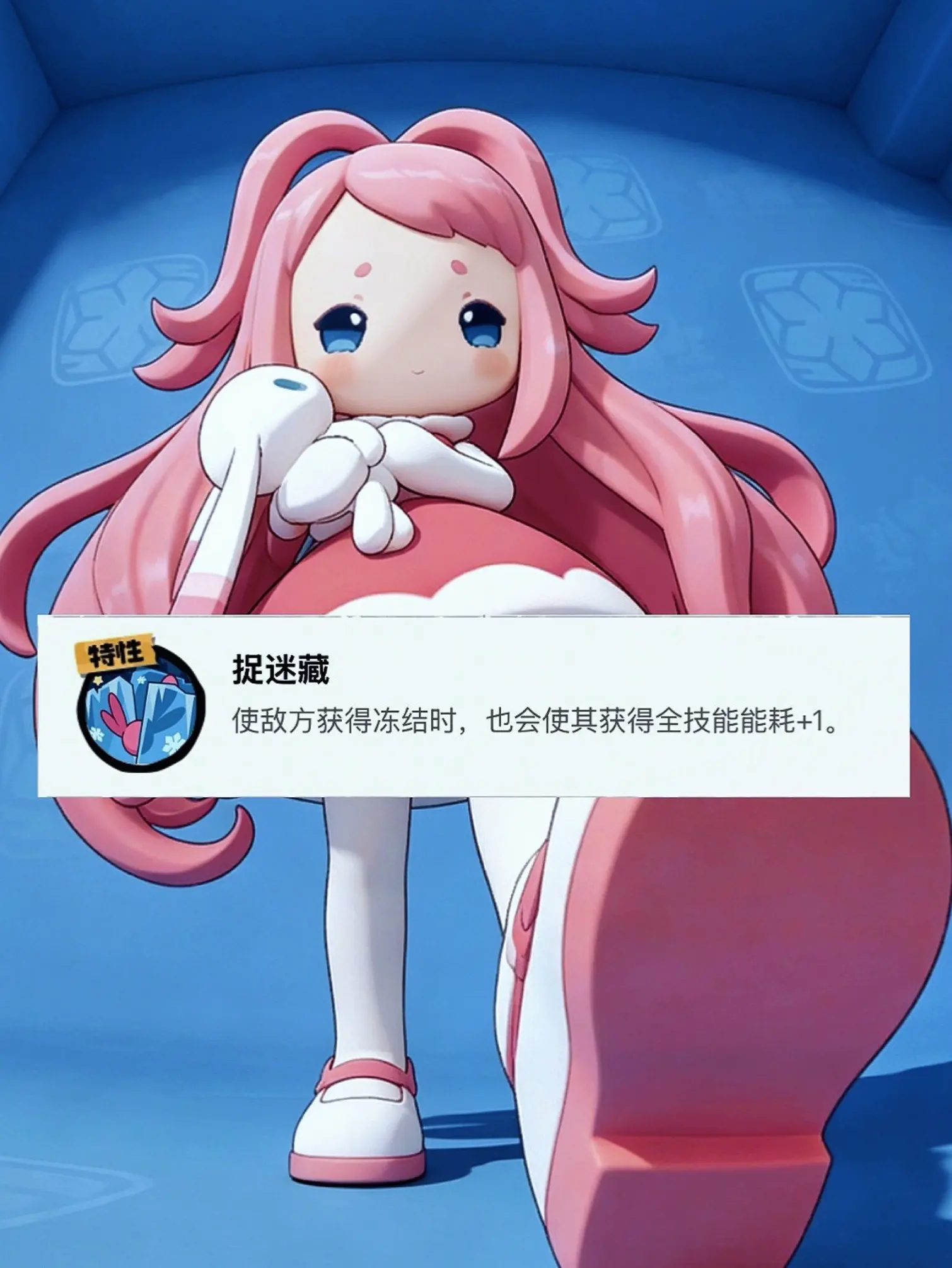 粉萌权威这一块！