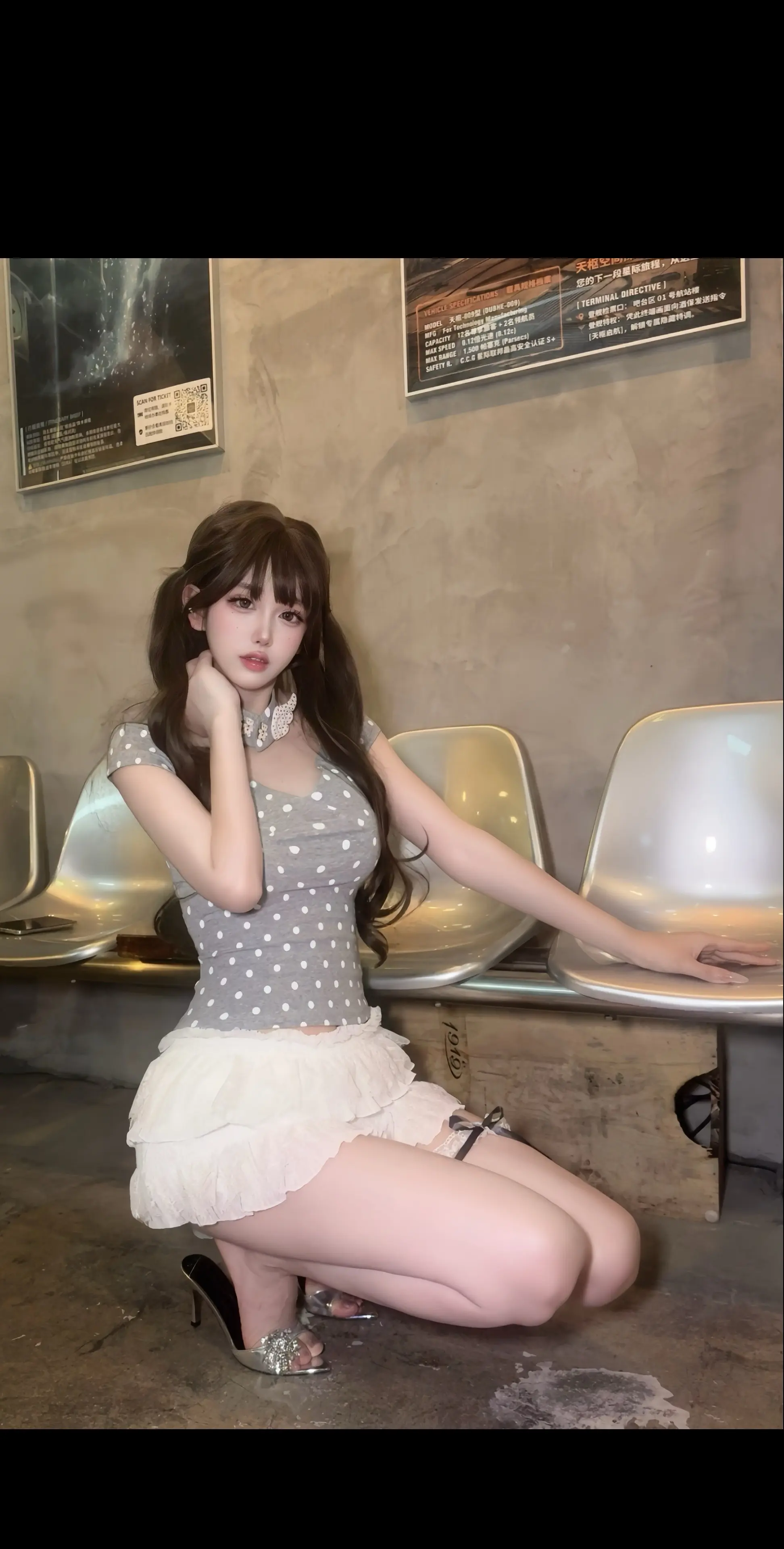 如果全世界指责你 那姐姐蹲下来抱抱你。     ti