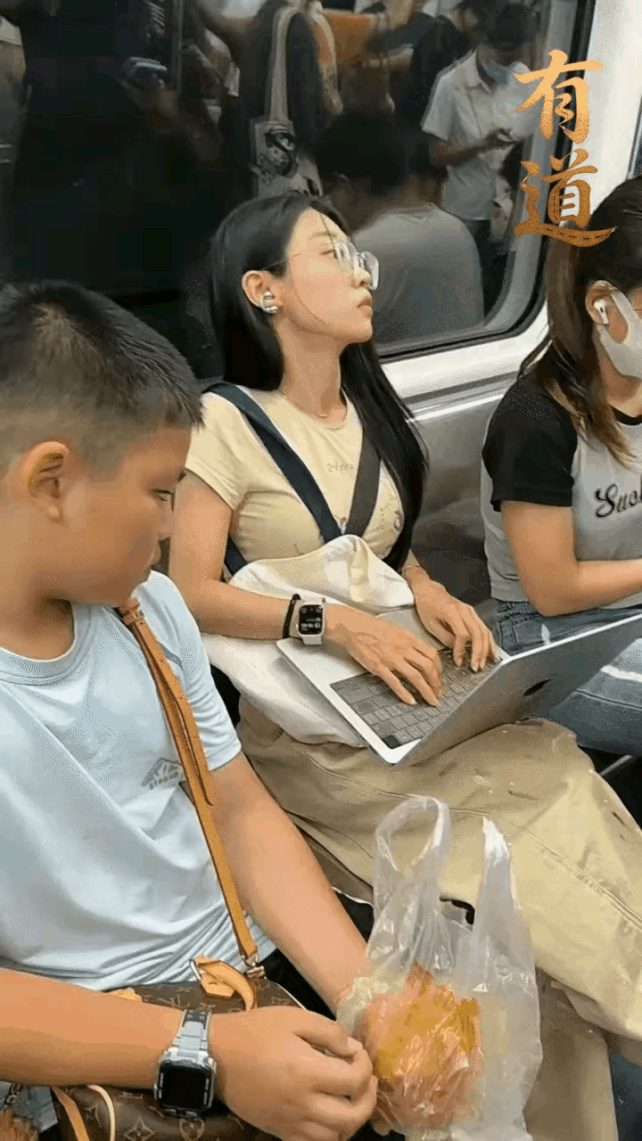 已经被工作压榨成这样了吗…