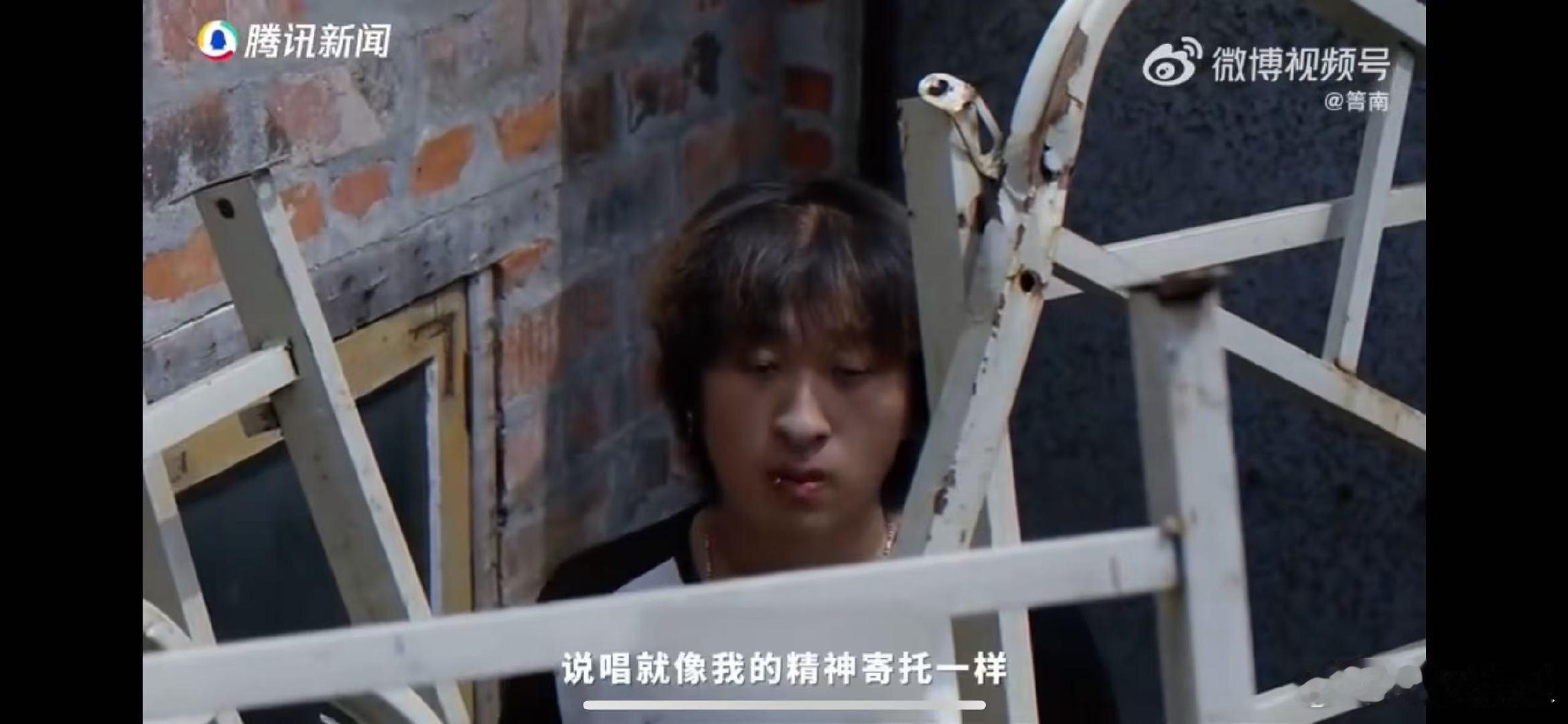 全网爆火的莫愁乡拍摄地已长满杂草 说唱奇才亚细亚重回莫愁乡拍摄地 家人们，听《莫