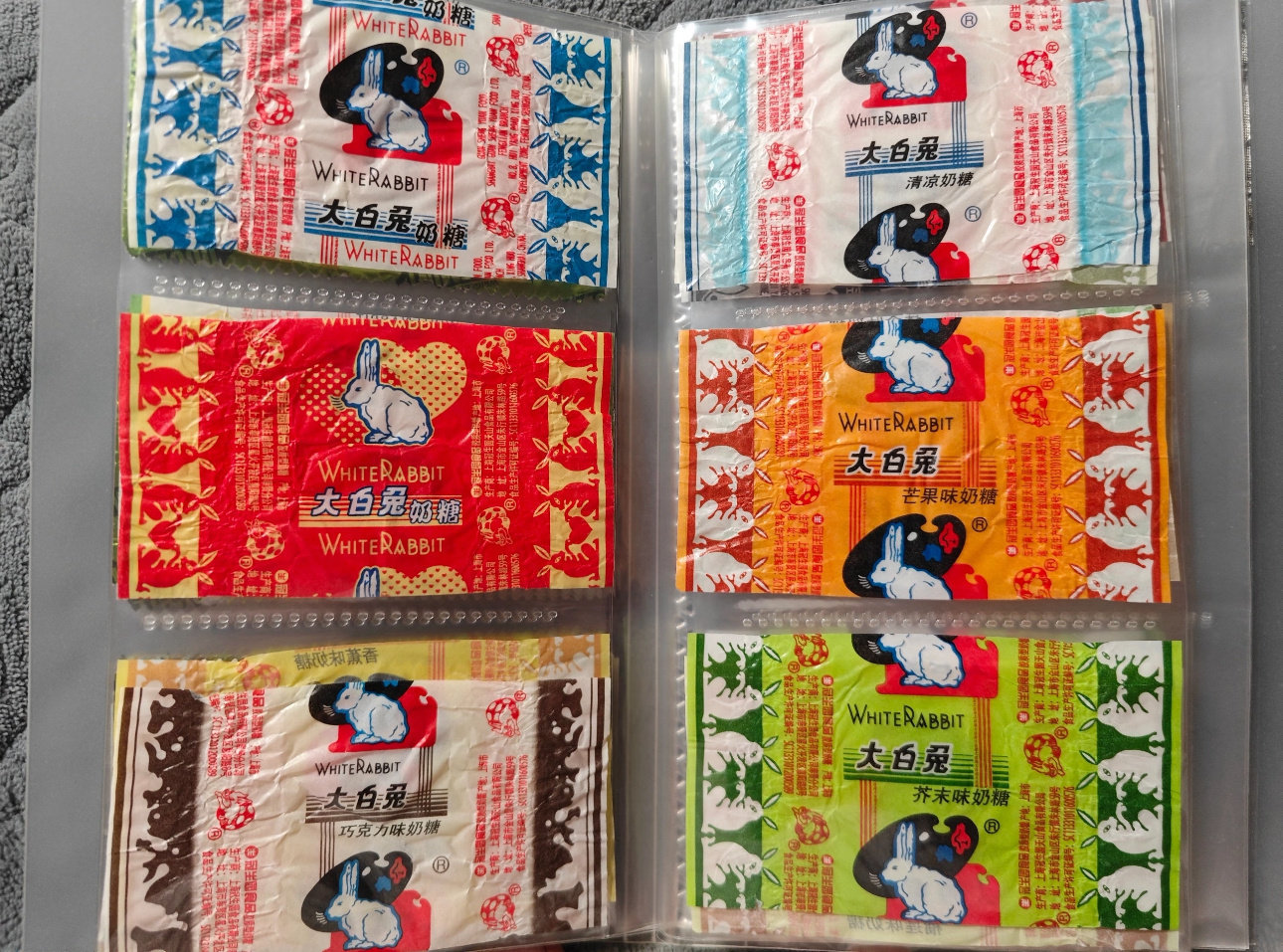 大白兔奶糖的包装纸火了  我居然没有吃过芥末味儿的！！ 