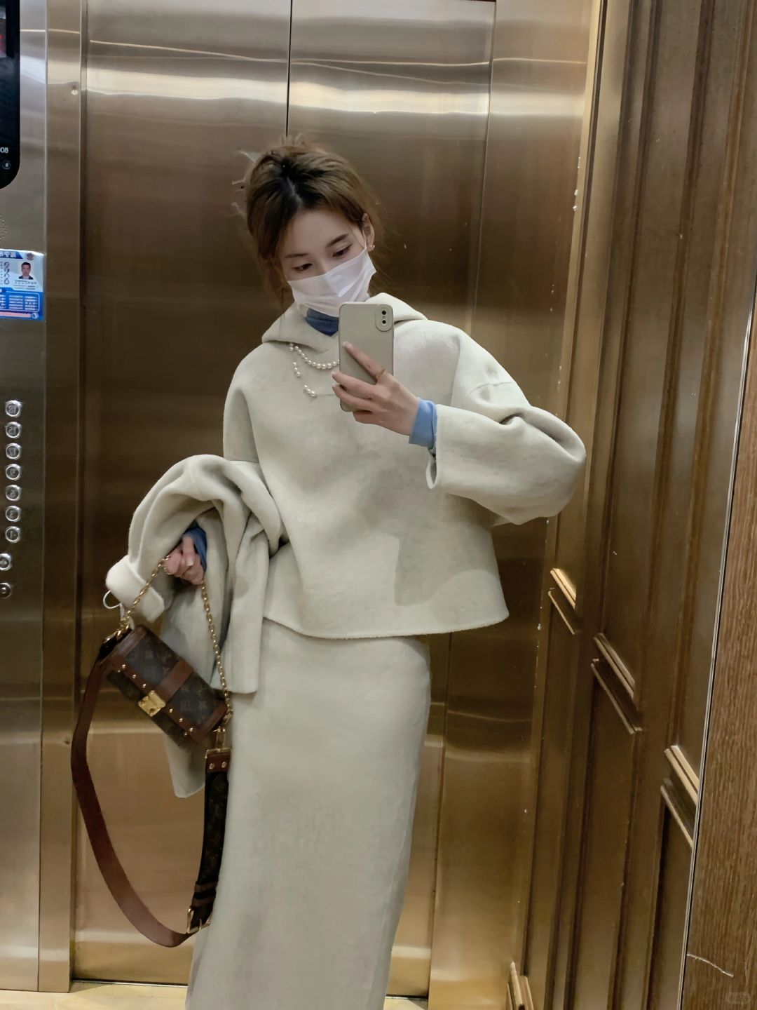 周末怎么舒服怎么穿