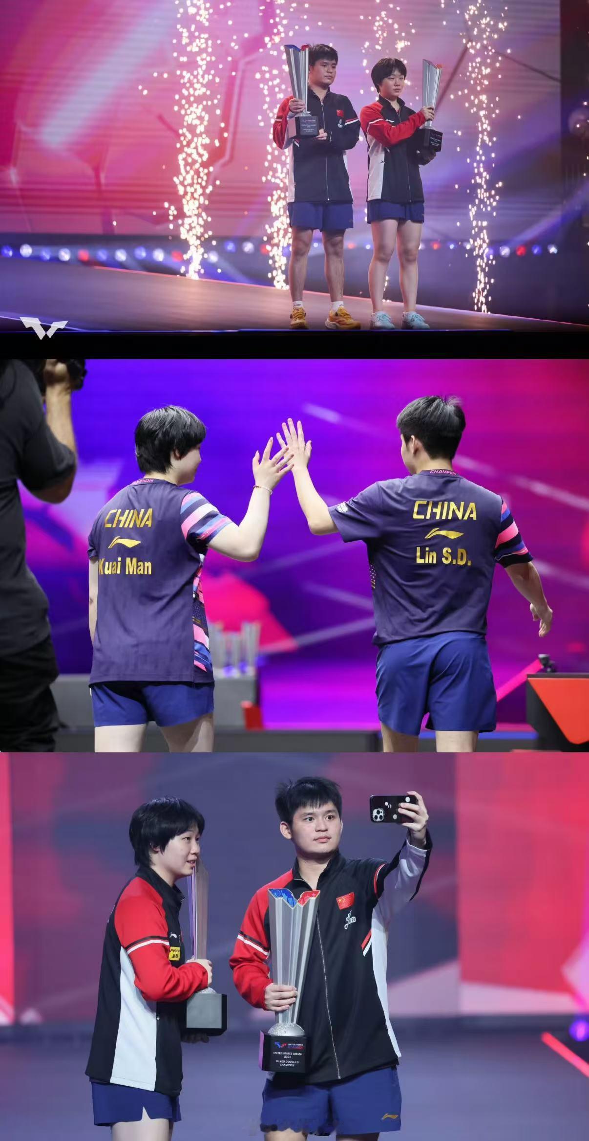 林诗栋蒯曼登上人民日报林诗栋/蒯曼凭混双四连冠等亮眼战绩，登上人民日报国际体育新