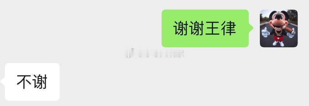 原谅律师微博不熟悉。以为以公司告。是我以个人。几个网络垃圾的微博律师翻烂了。更多