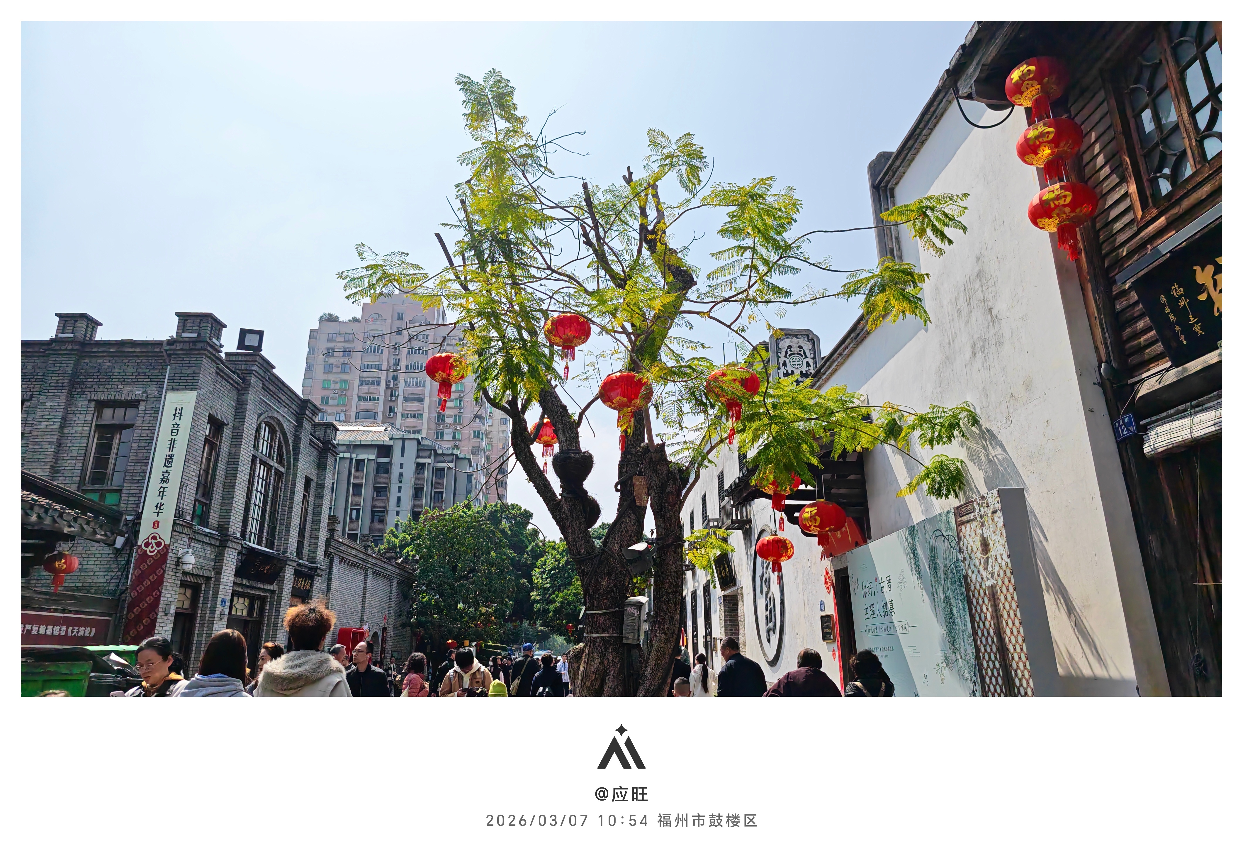 开眼看世界第一人在福州长大  林则徐：生于榕城的民族脊梁，开眼看世界的先行者。生