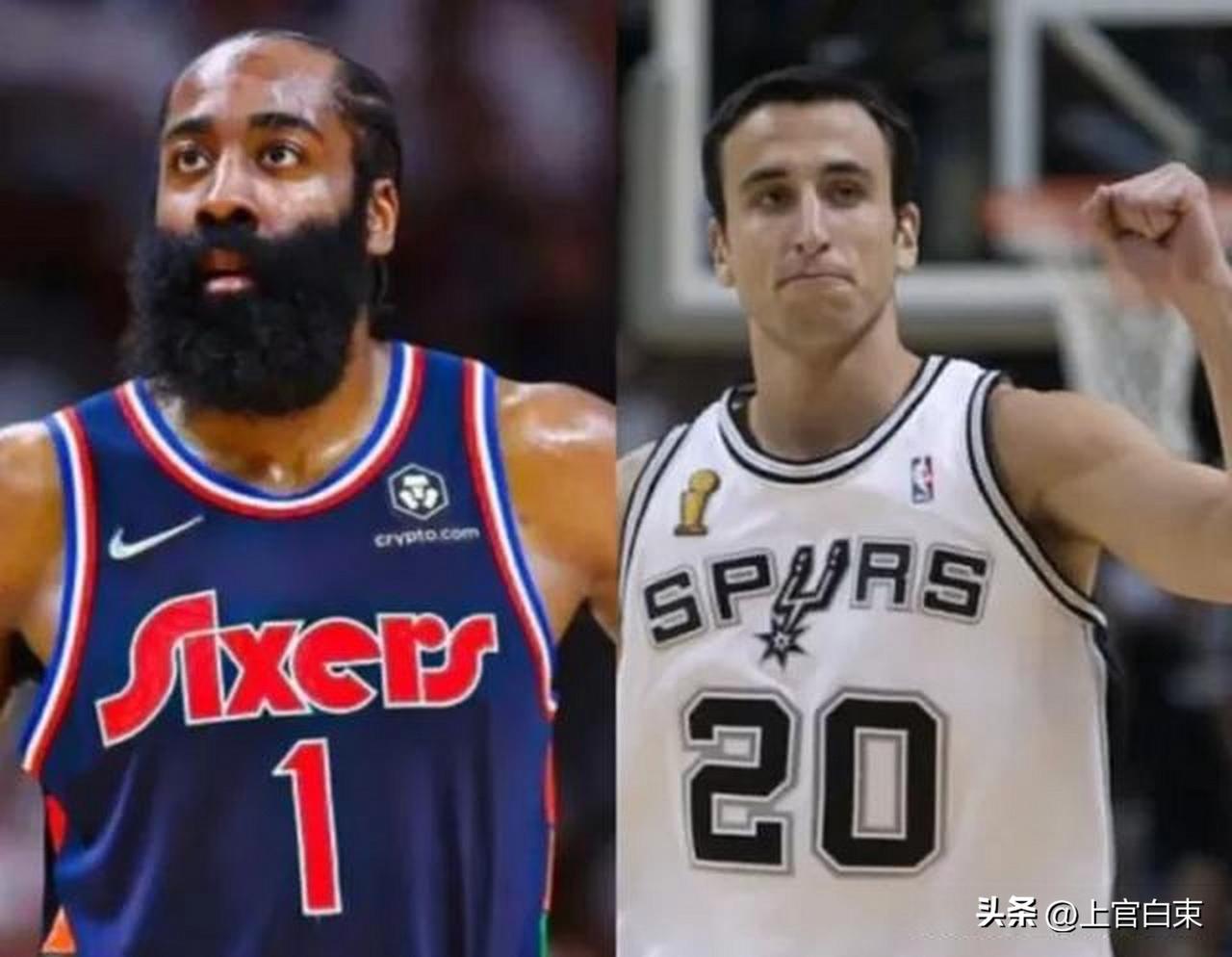 我说哈登比吉诺比利强竟然还有人反驳我……
就因为他有四个冠军吗？？
那你说吉诺比