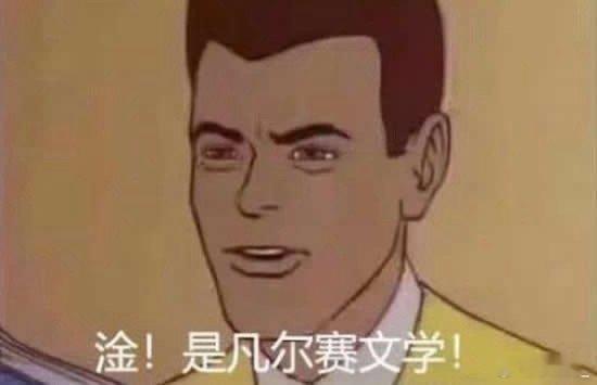 看到电子福建舰热血沸腾了  隔着屏幕都能感受到的震撼！电子福建舰展现的不仅是先进