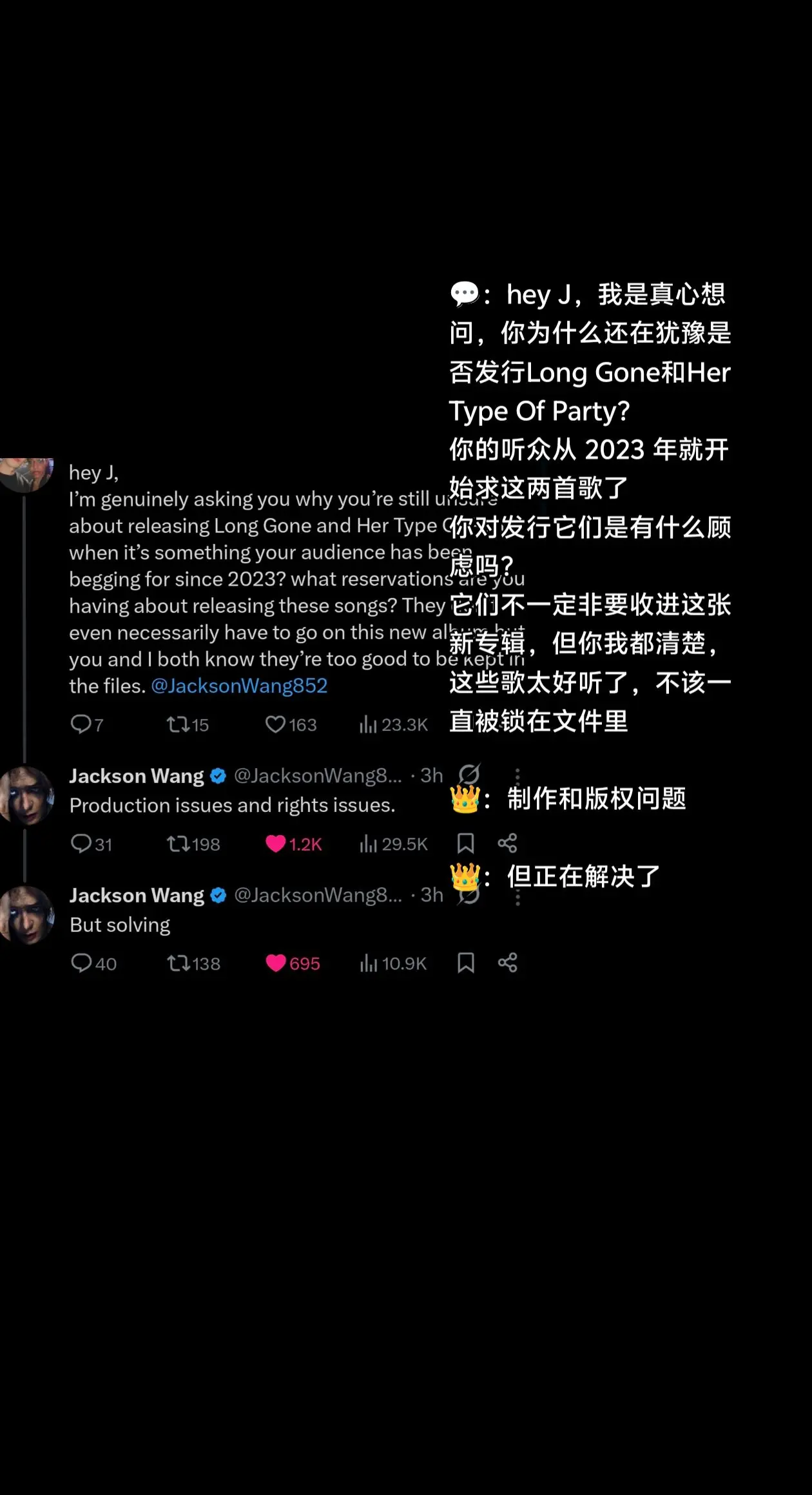 我们等你🫂你总是一个人默默扛起这些。