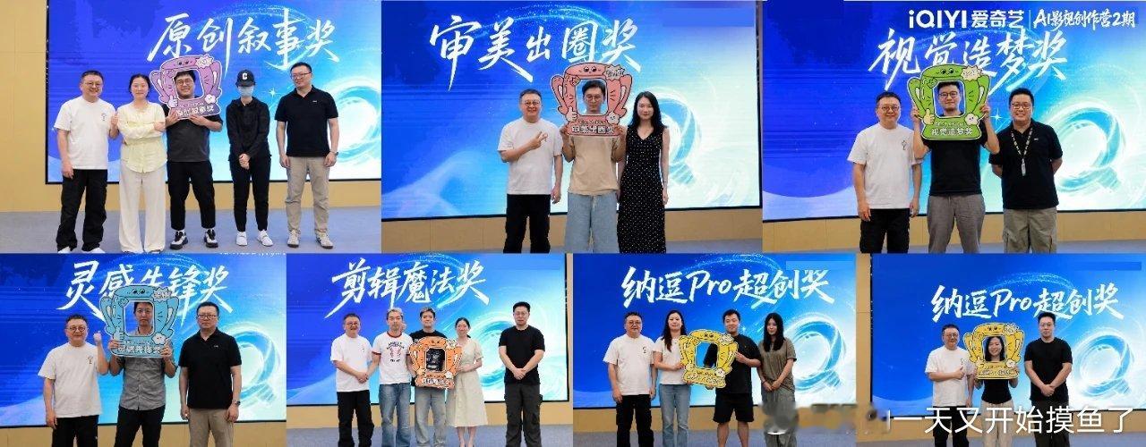  除了系统的理论课程还有实打实的实战辅导，每晚都有AI工作室导师一对一跟进，从镜