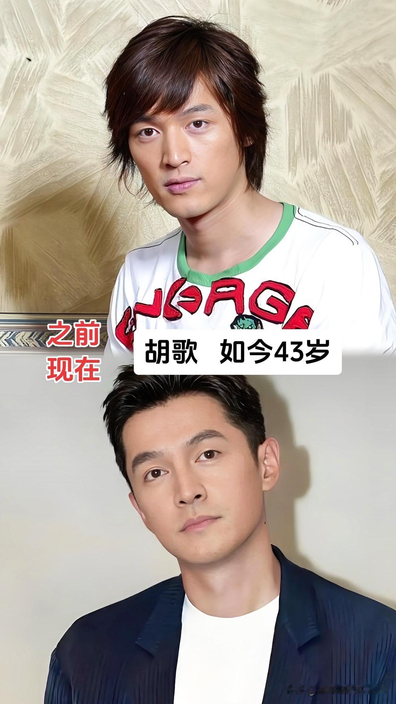 胡歌43岁生图杀疯全网！我真的被这8位男星的时光答卷惊艳到了，有人浴火重生有人冻