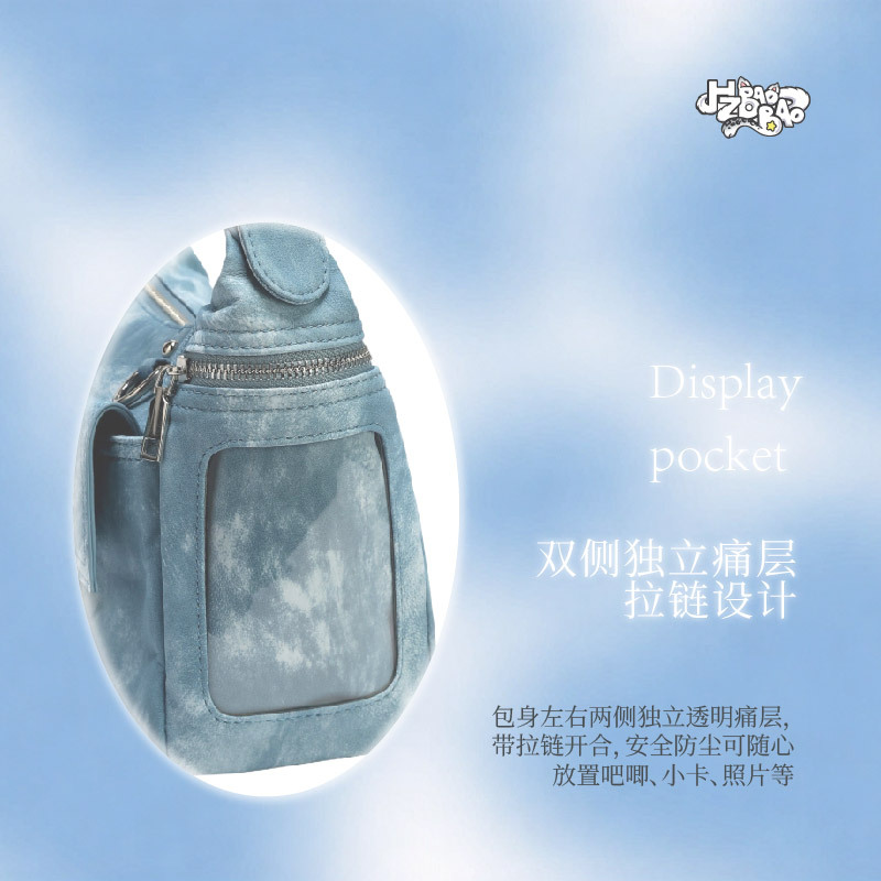 生活手记这个包好（还有卷领 ）PU材质 颜色百搭 下周上架 ​​​