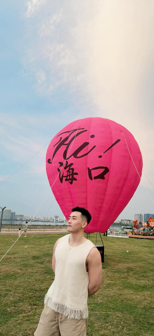 一定要去的地方——海口🎈