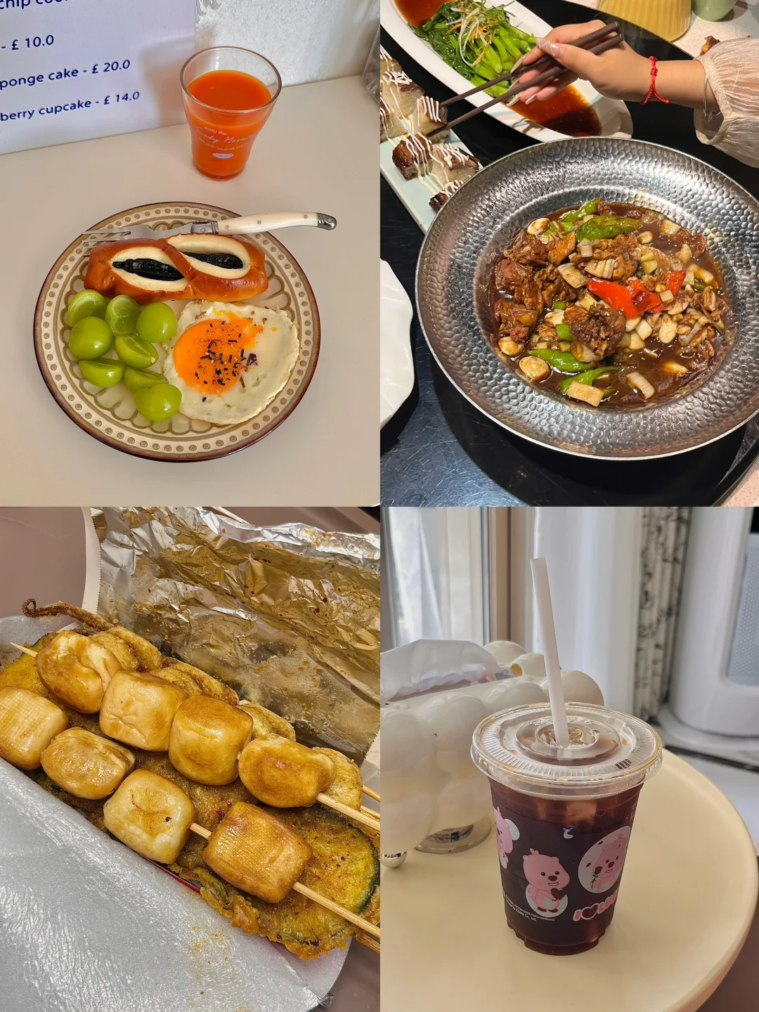 Day2 |105斤瘦到80斤需要多久