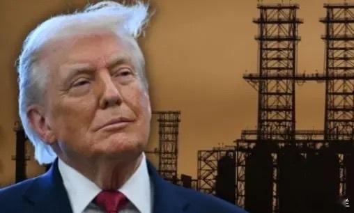 特朗普正式宣布：被扣押的中国香港“世纪号”油轮，所载180万桶委内瑞拉原油，以及