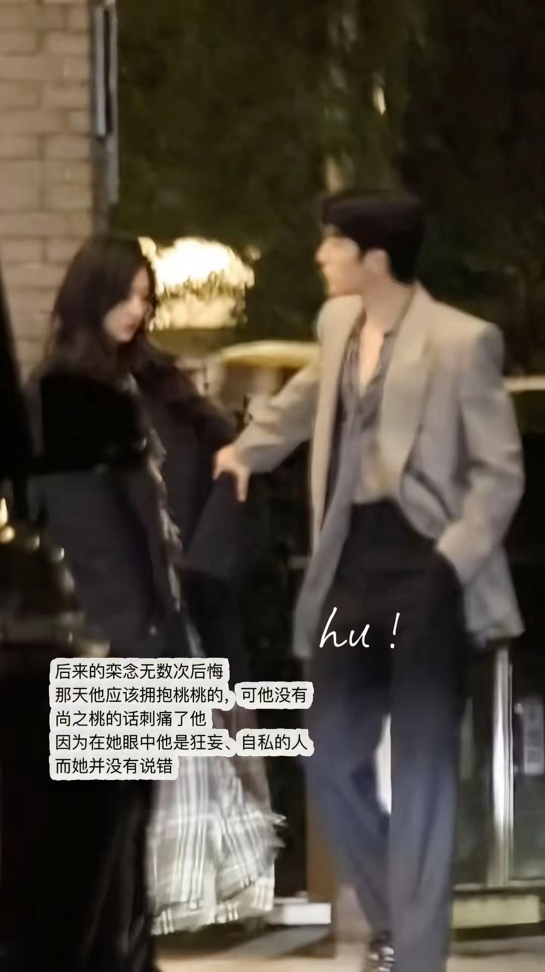 远在世界尽头的你站在我面前。后来的栾念无数次后悔那天他应该拥抱桃桃的，可他没有尚