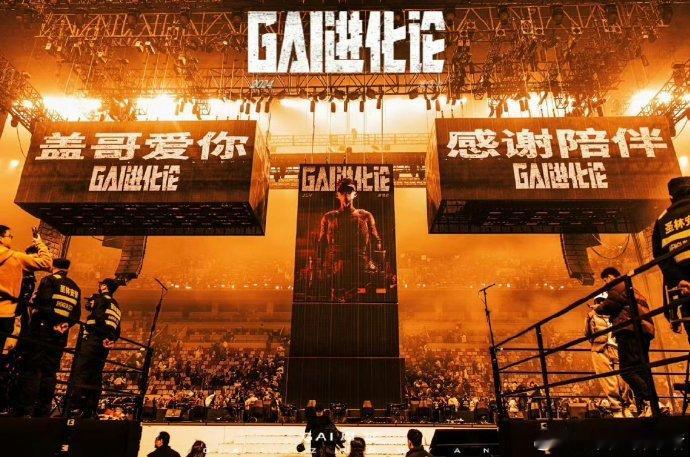 种梦说唱人又双叒叕多了 种梦汇聚三十多个 rapper，一路发展令人惊叹。从 G