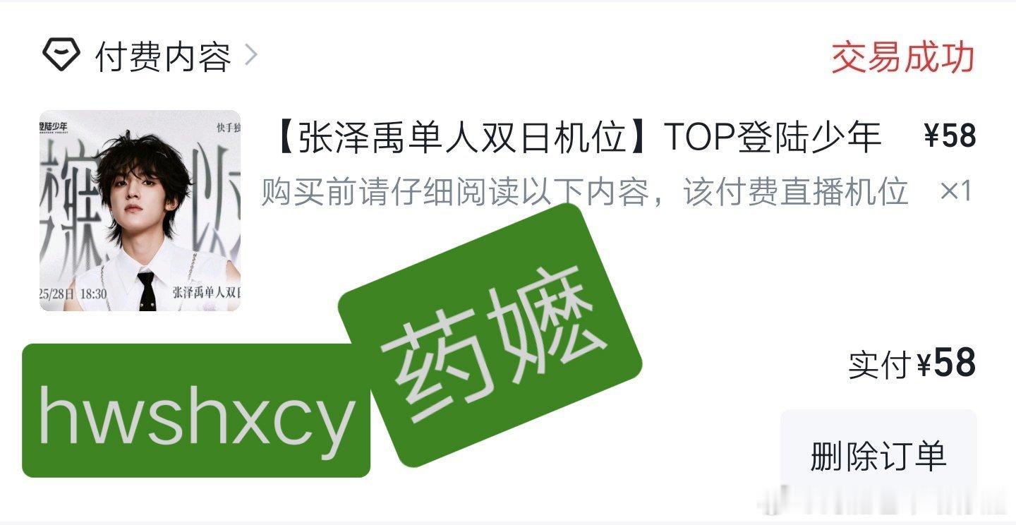 好  专栏 · 养狗工程🥛