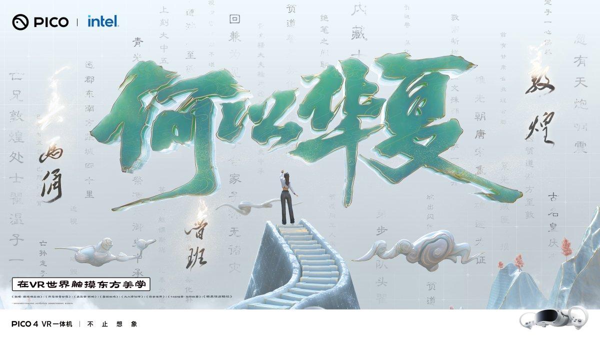 有人说VR技术其实没什么用，对于普通人来说最多就是玩玩游戏！
但是，VR技术其实