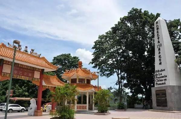 巴拿马强行拆除中巴友谊公园 中国驻巴拿马大使馆公众号发布严正声明：12月27日深