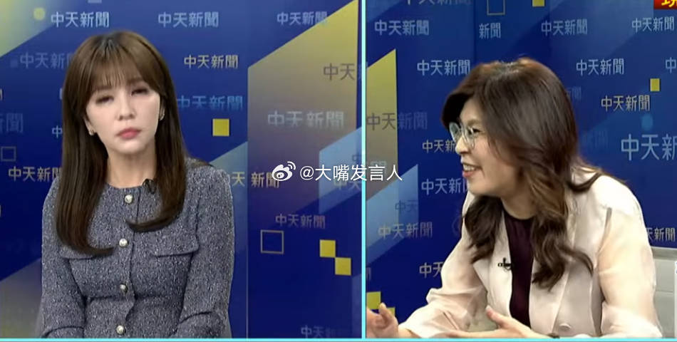 6月26日，郑女士讲的眉飞色舞，图2中三位女士听得各有不同热点观点 ，两岸同胞走