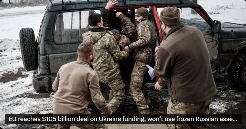 CNN：“欧盟就乌克兰1050亿美元援助达成协议，目前不会动用被冻结的俄罗斯资产