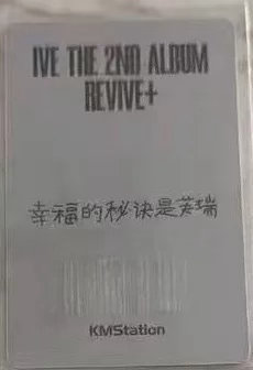 如何看待李瑞是福瑞控 ​​​