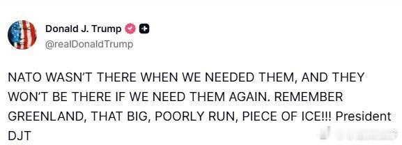 特朗普见北约秘书长表达强烈不满 特朗普与北约秘书长马克·鲁特会面之后，再次用格陵