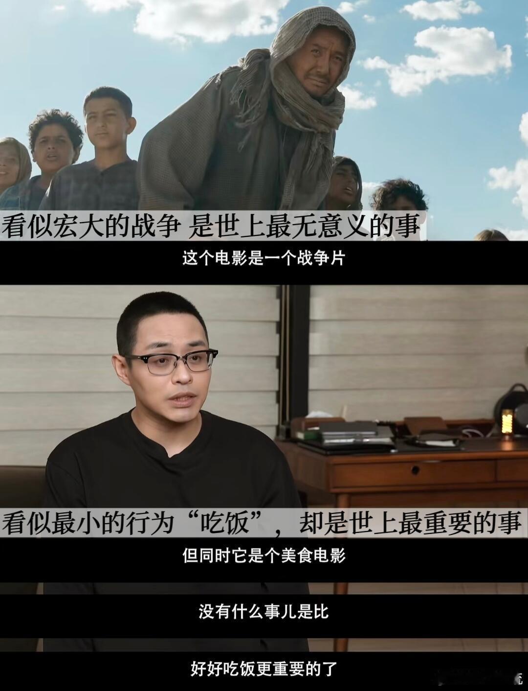影院回应买功夫女足给龙餐馆电影票涉事影院出面澄清，此次事件只是人流高峰期的单次操