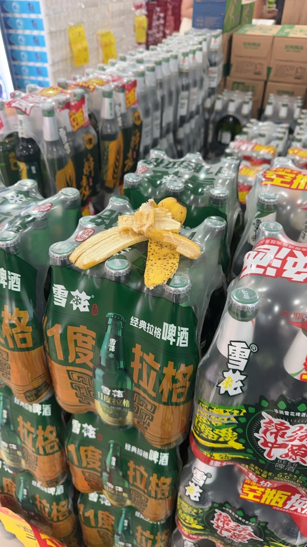 这是有素质还是没素质