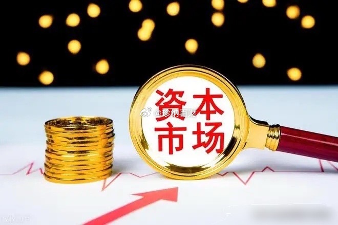 震荡结束了吗？算力重新大涨，特别是超节点，算力芯片海哥，与寒哥，以及盛K都在新高