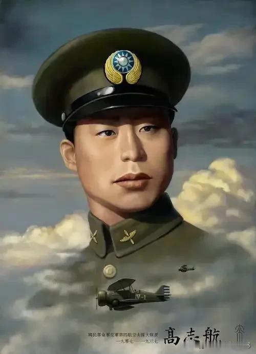 大家有没有发现这个有趣的现象？

其实果粉对国民党空军抗日一天天的乱吹一通，但真