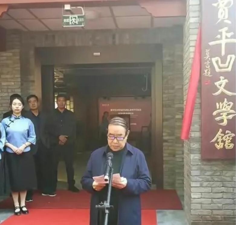 贾平凹艺术馆悄悄摘了牌，8000万打水漂，到底谁该脸红？

西安临潼那座花800