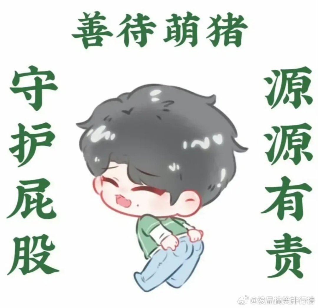 张真源是不是因为没动他们才没被吓密室大逃脱距离产生安全感这话放他身上适用，不主动
