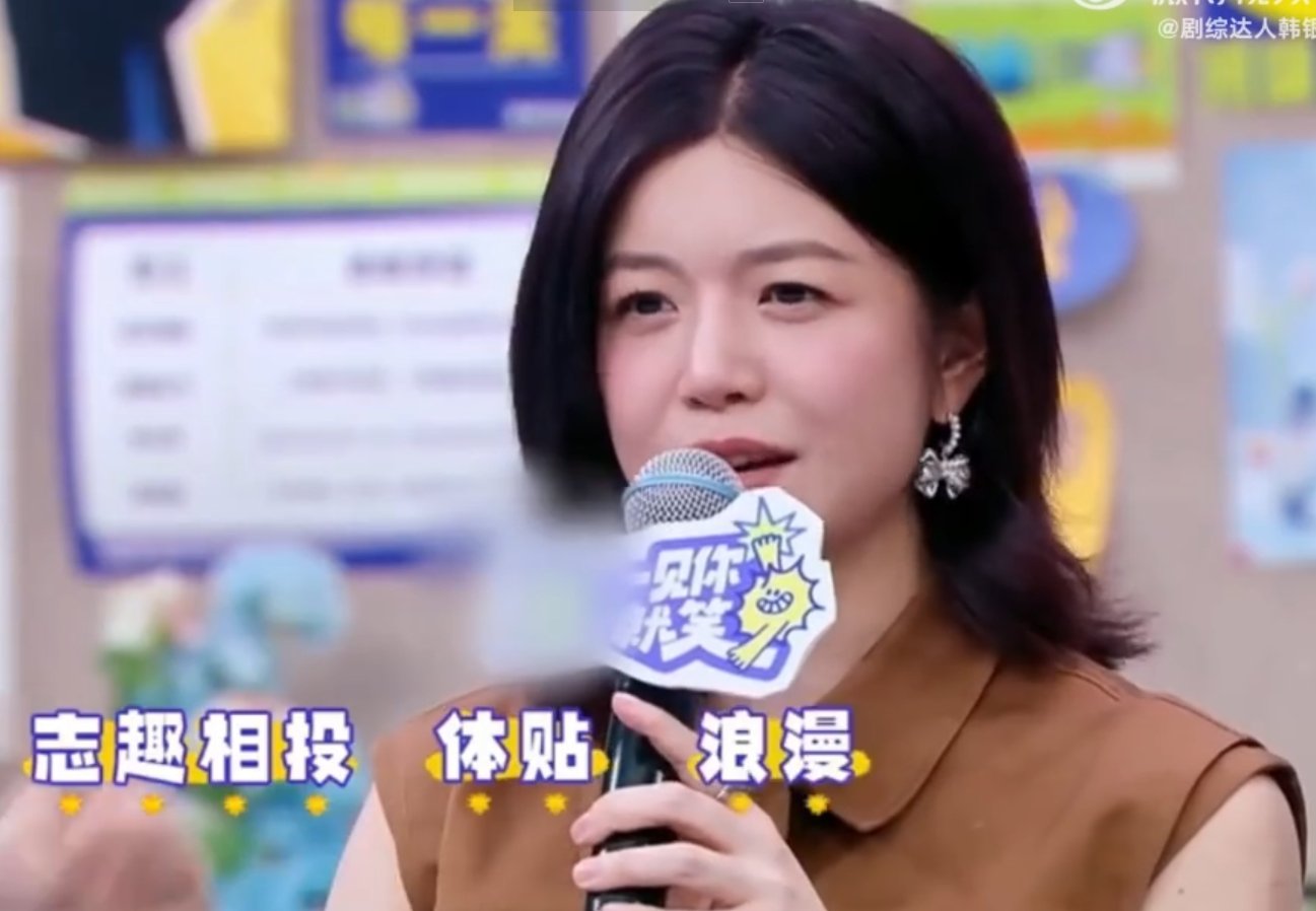 陈妍希排序爱情关键词陈妍希说爱情里志趣相投最重要，稳定靠边站，这姐的爱情观简直是
