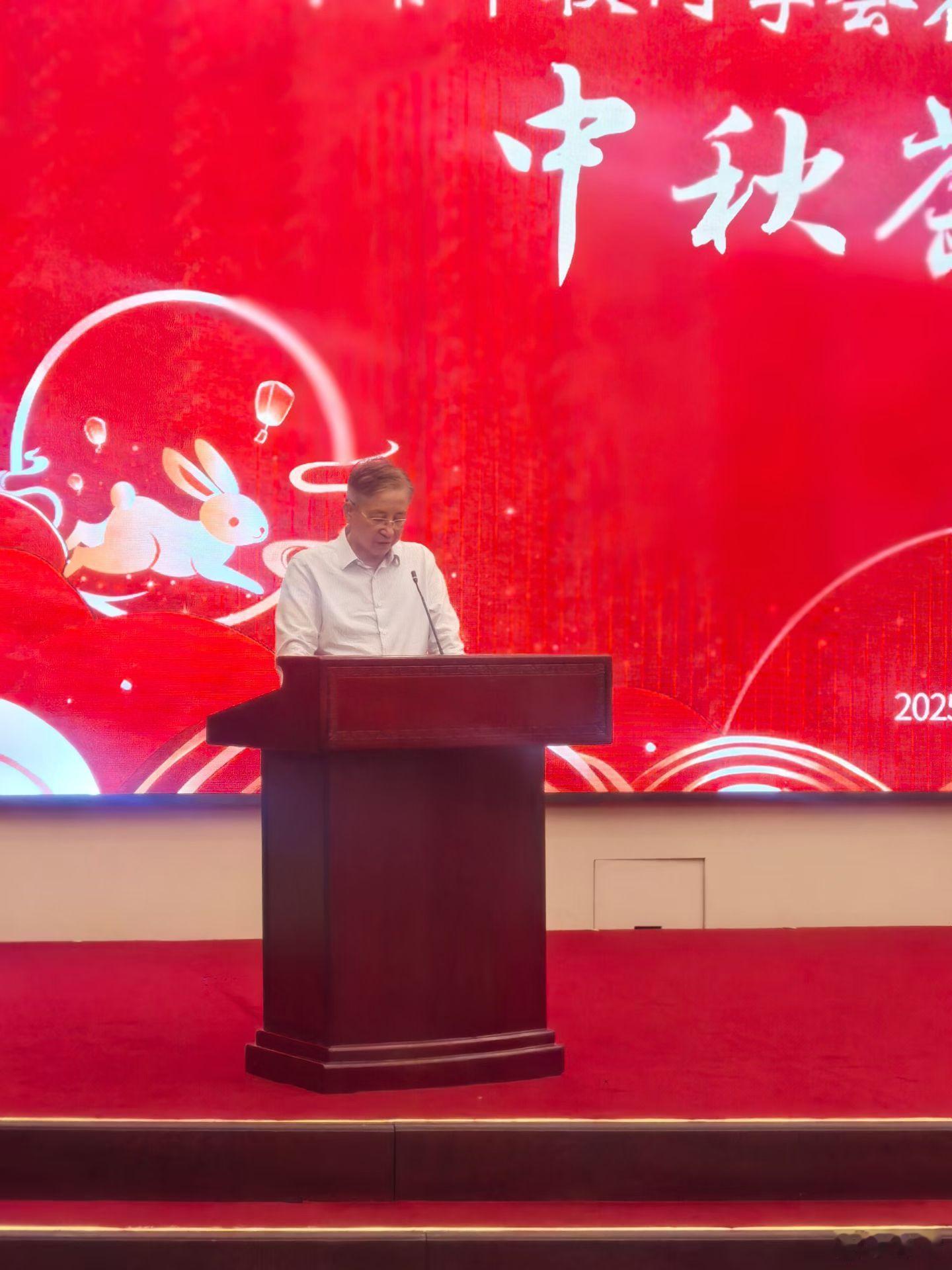 黄埔军校同学会迎中秋多位台湾黄埔组织负责人连线大陆校友、亲属，响应副会长陈知庶将