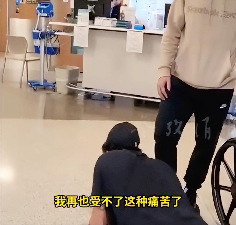 最近美国社交平台上一段视频火得让人愤怒，一人因为肾结石疼得直打滚，硬撑着去了医院