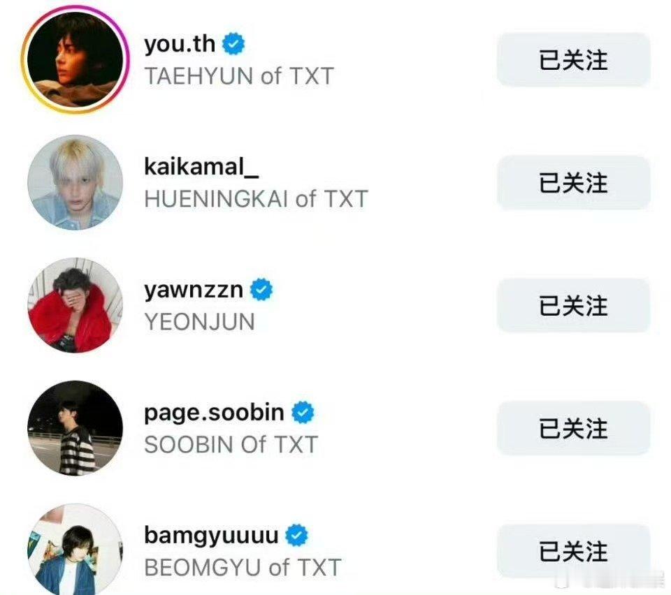 TXT开通igTXT全员开通insTXT全员开通ins，OK，