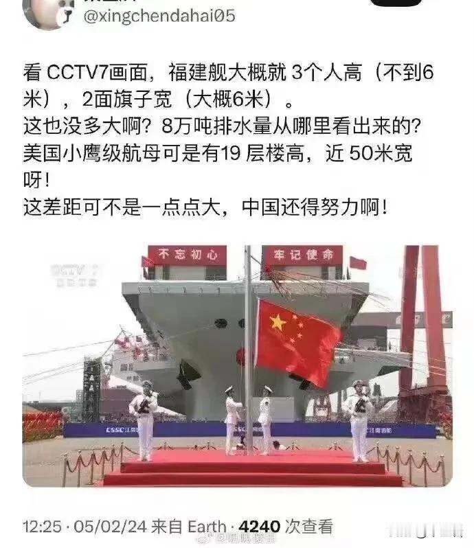 好，我们认真反省，一定跟美国学，哪怕是跟日本学～～！！
人家说的有道理啊。
我们