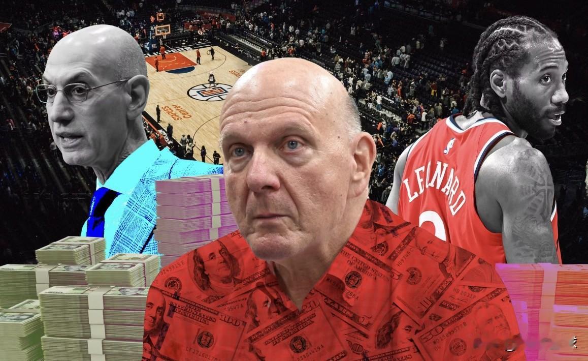 肖华太狠了，鲍尔默欲哭无泪啊！一下没了8000万美元

在NBA开出处罚之后，快
