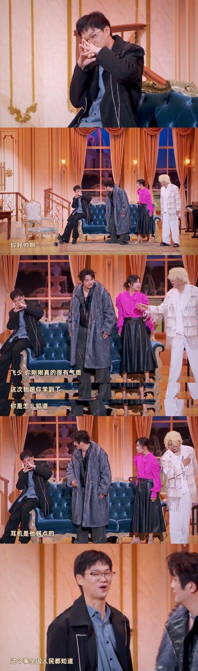 刚结婚的小夫妻跟少年时期被起哄的小情侣一样有意思梗还是得当面玩才好玩[笑哈哈]董