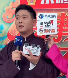 领导：你有事吗[喵喵] 